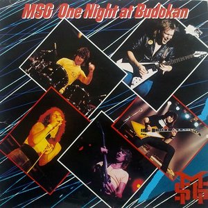 LP Cover