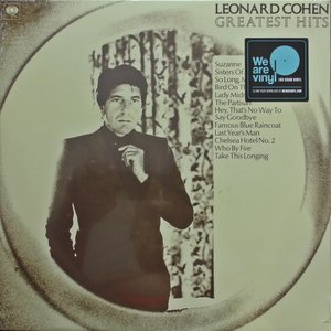 LP Cover