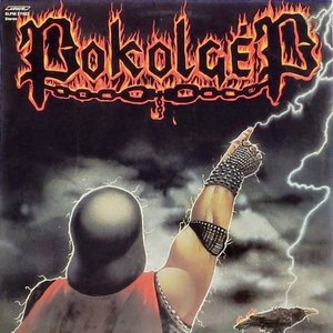 LP Cover