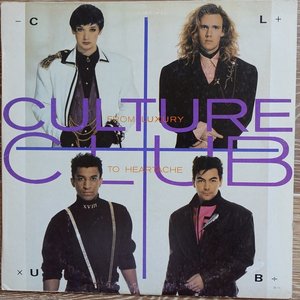 LP Cover