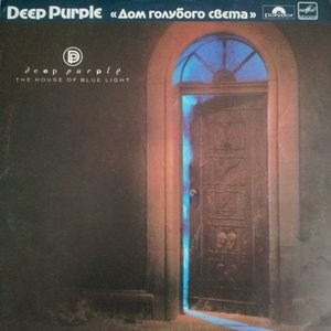 LP Cover
