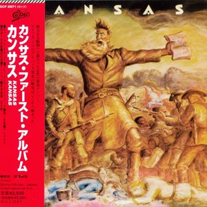 LP Cover