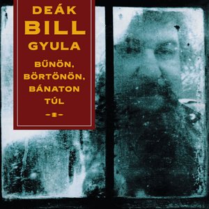 LP Cover