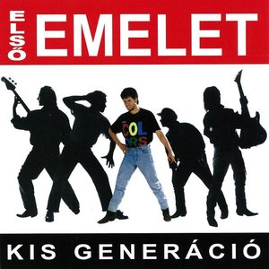 LP Cover