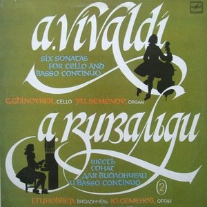 LP Cover