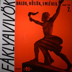 LP Cover