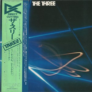 LP Cover