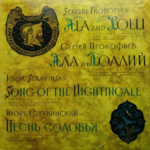 LP Cover