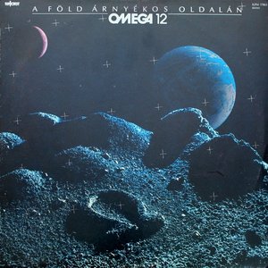 LP Cover