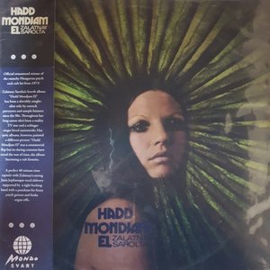 LP Cover