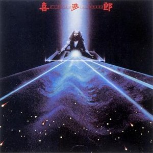 LP Cover