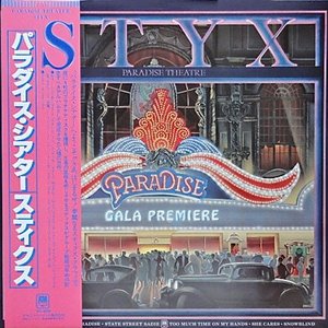 LP Cover