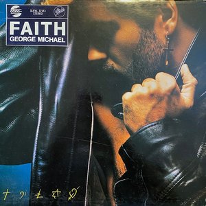 LP Cover