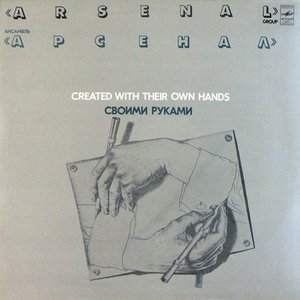 LP Cover