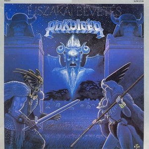 LP Cover