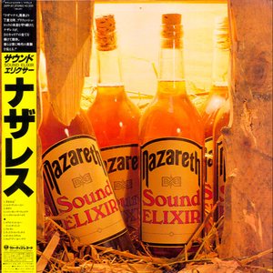 LP Cover