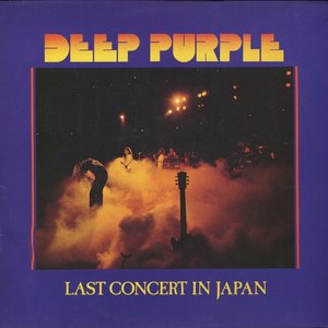 LP Cover