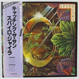 LP Cover
