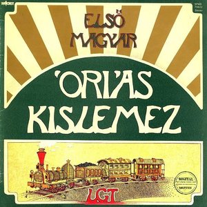 LP Cover