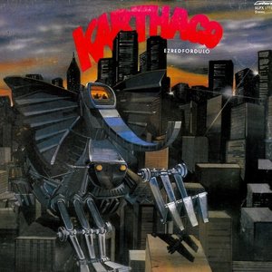 LP Cover