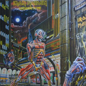 LP Cover