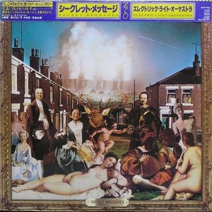 LP Cover