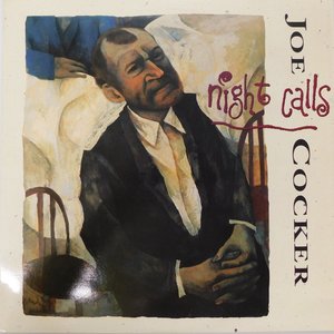 LP Cover
