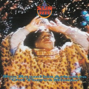 LP Cover