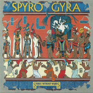 LP Cover