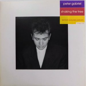 LP Cover