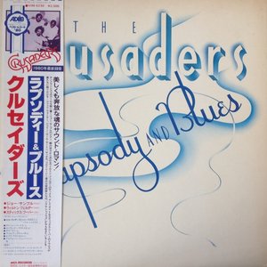 LP Cover