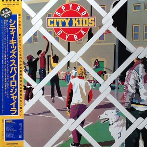 LP Cover