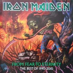 LP Cover
