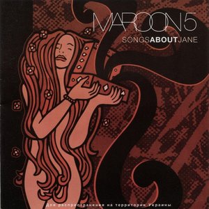 LP Cover