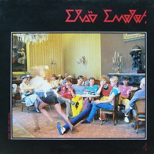 LP Cover