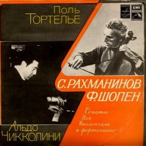 LP Cover