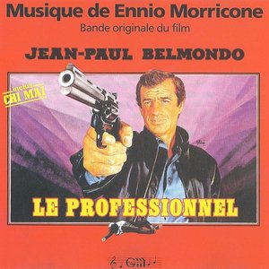 LP Cover