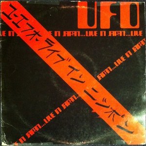 LP Cover