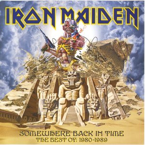 LP Cover