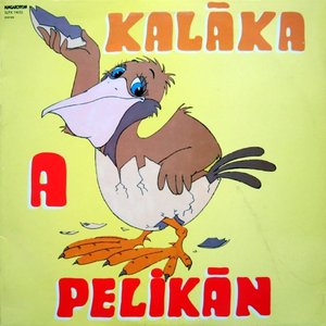LP Cover