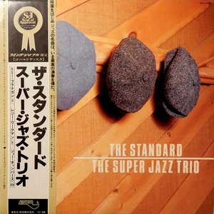 LP Cover