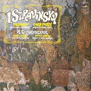 LP Cover