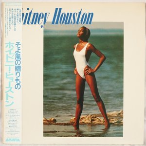 LP Cover