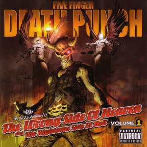 LP Cover