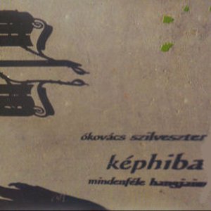 LP Cover