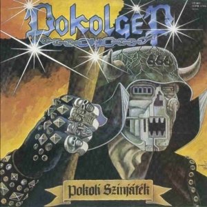 LP Cover