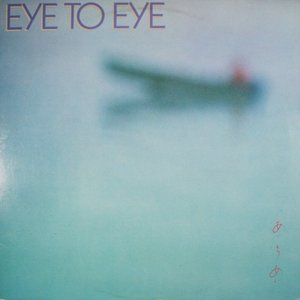 LP Cover