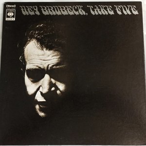 LP Cover