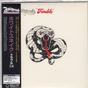 LP Cover