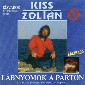 LP Cover